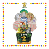 HAMPER 金品孝子爷小礼篮