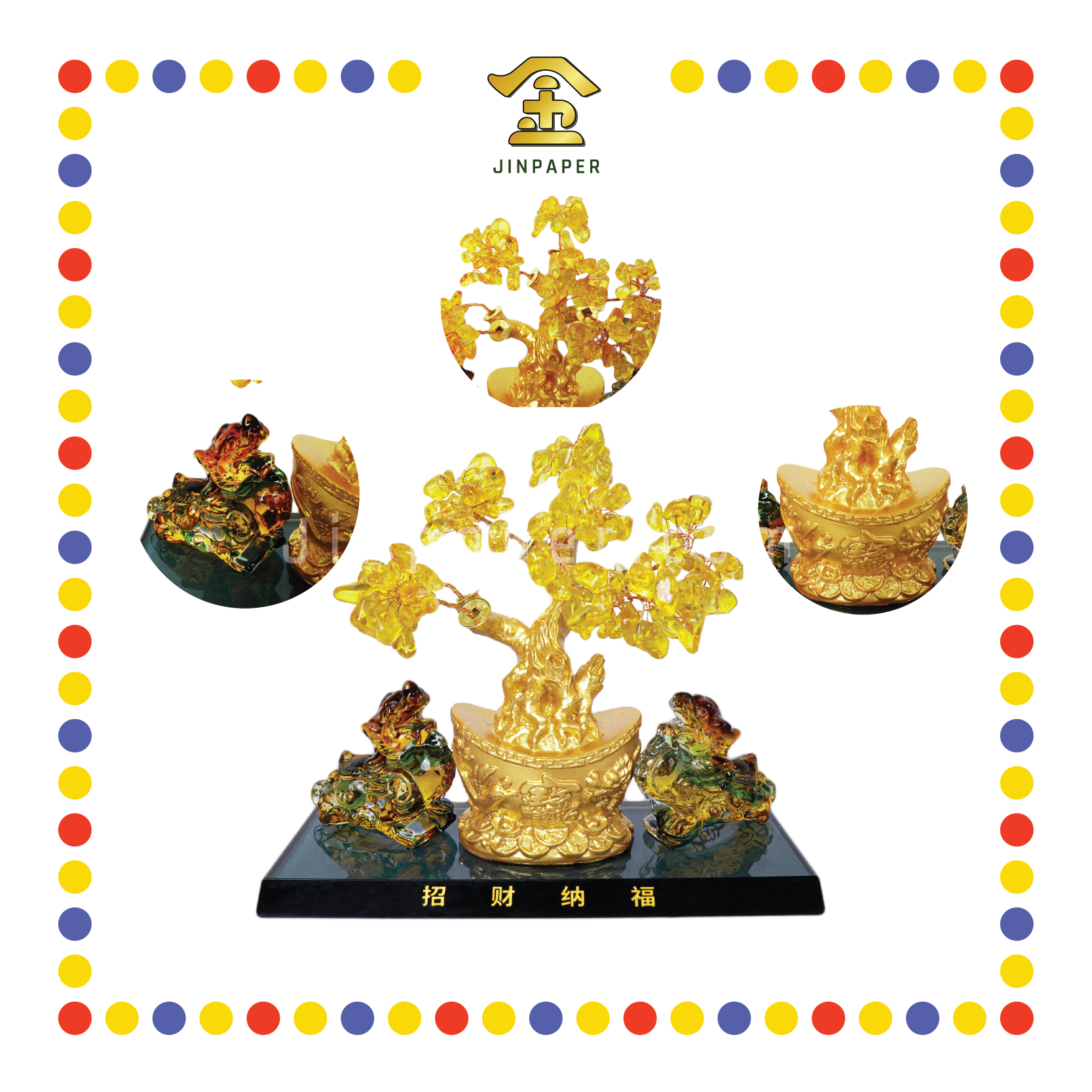 LUCKY GOODS 貔貅元宝树聚财阵