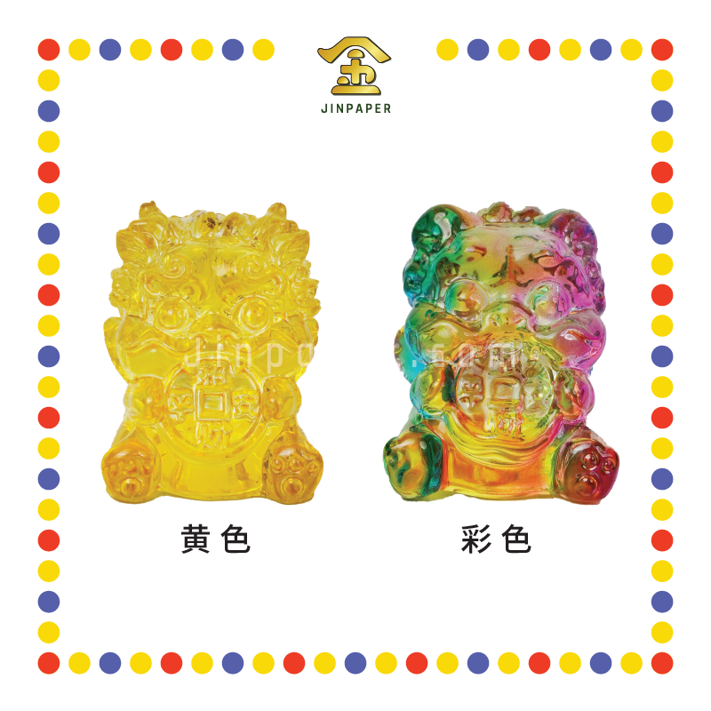 LUCKY GOODS【黄色/彩色】琉璃吞金兽