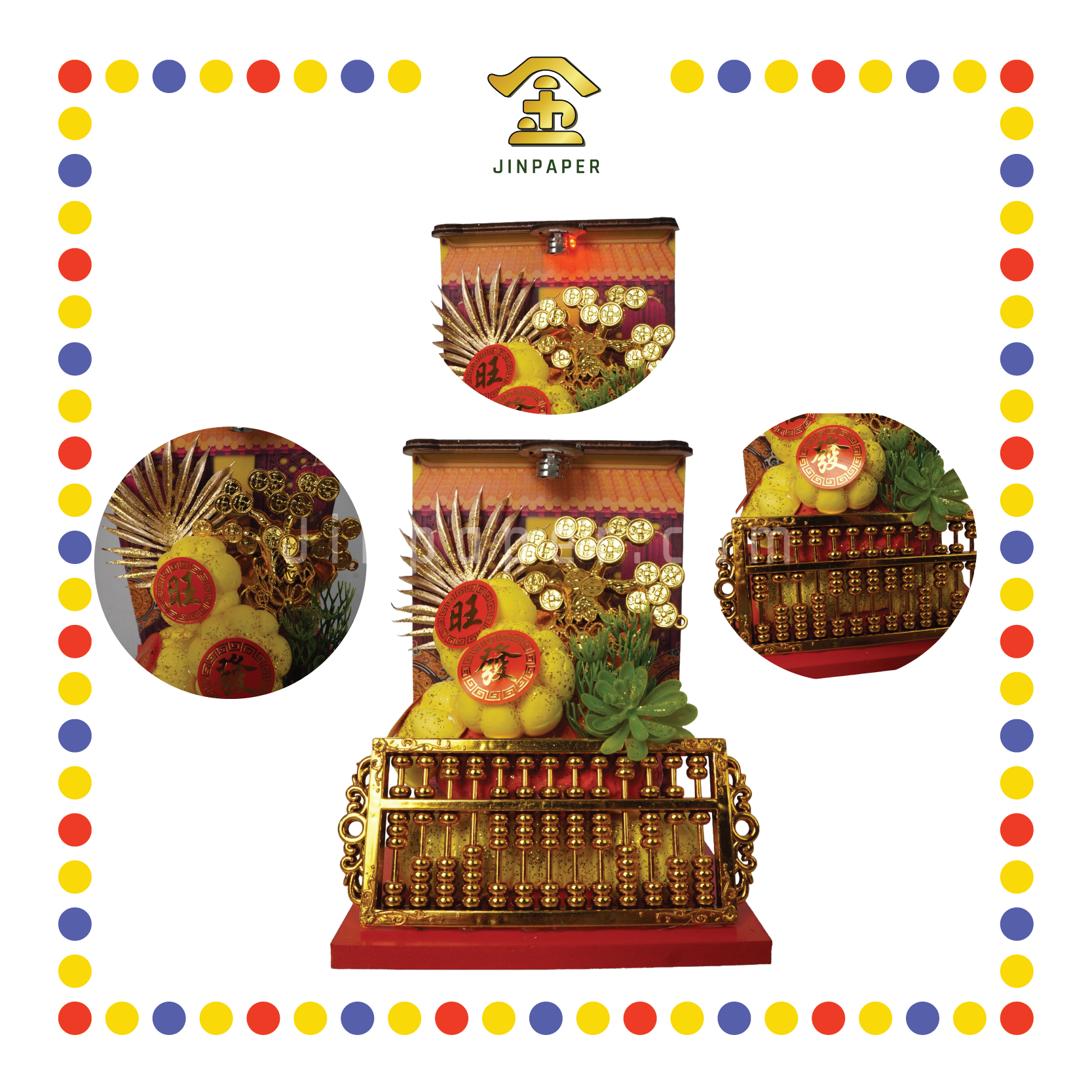 LUCKY GOODS S-A3 发财金蒜