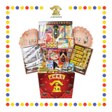 HAMPER 金装精美祖先礼篮