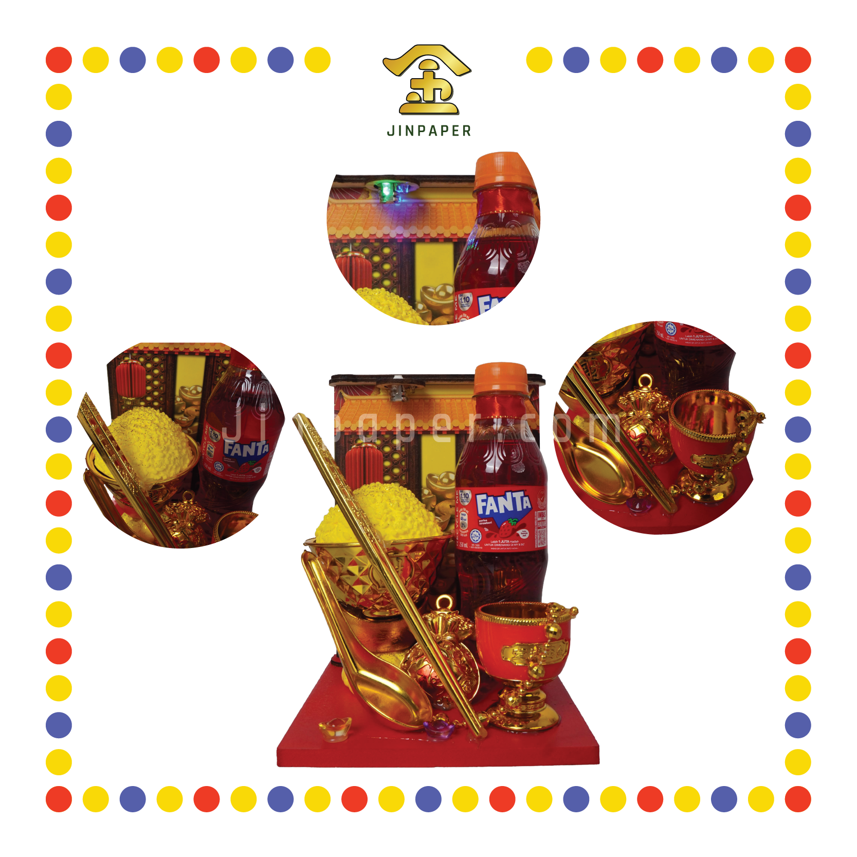 LUCKY GOODS S-A4 今晚就发达