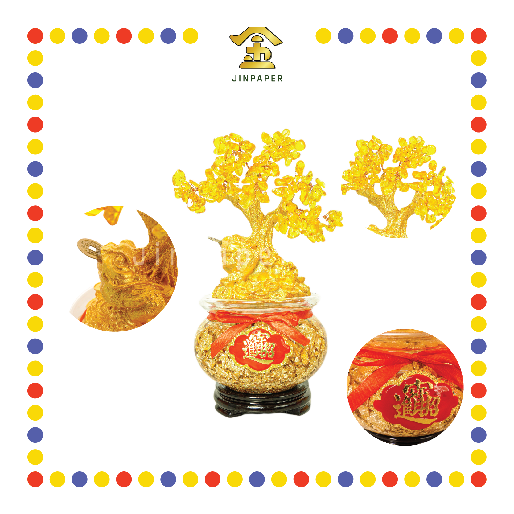 LUCKY GOODS 150# 金蟾招财树聚宝盆