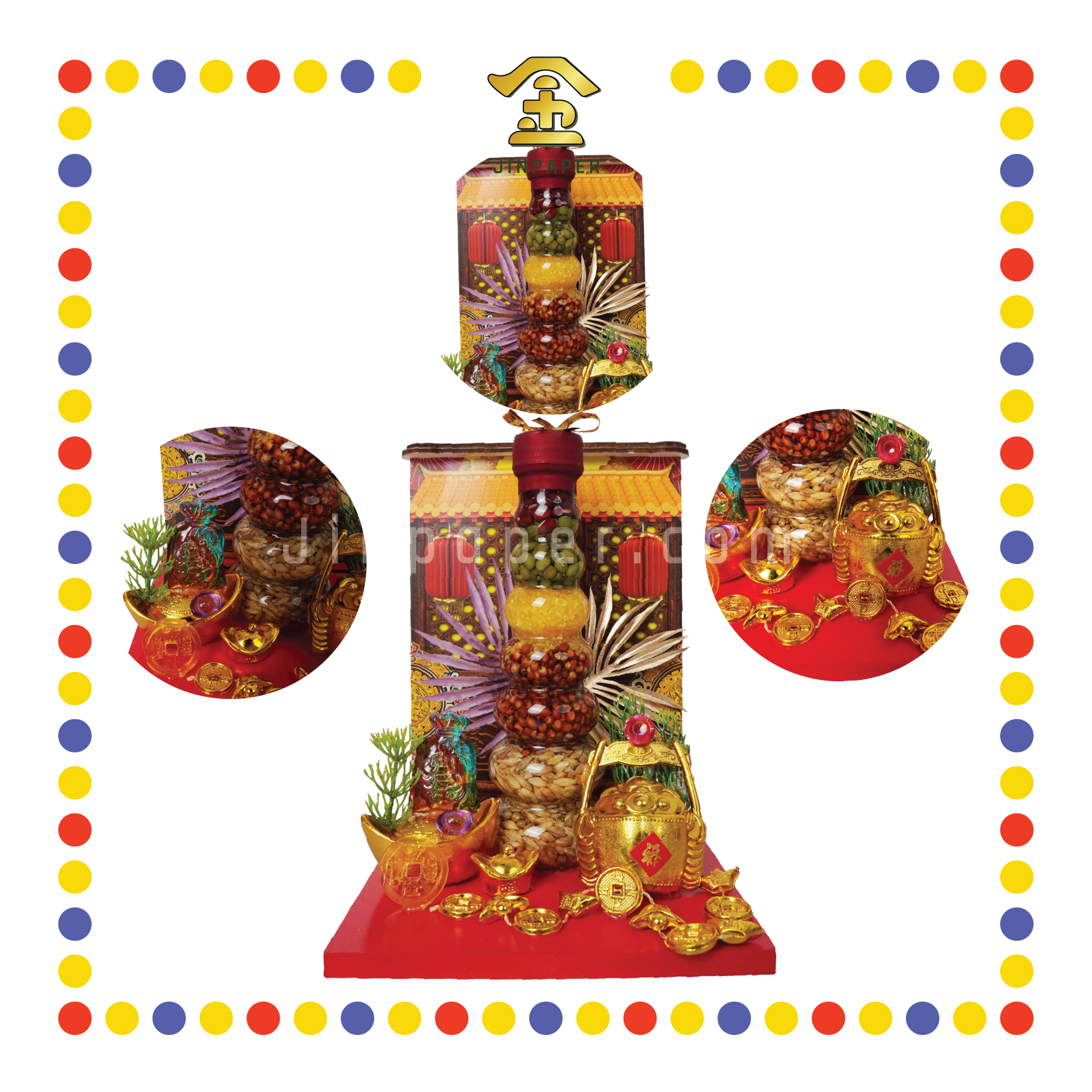 LUCKY GOODS S-A1 财运亨通步步高