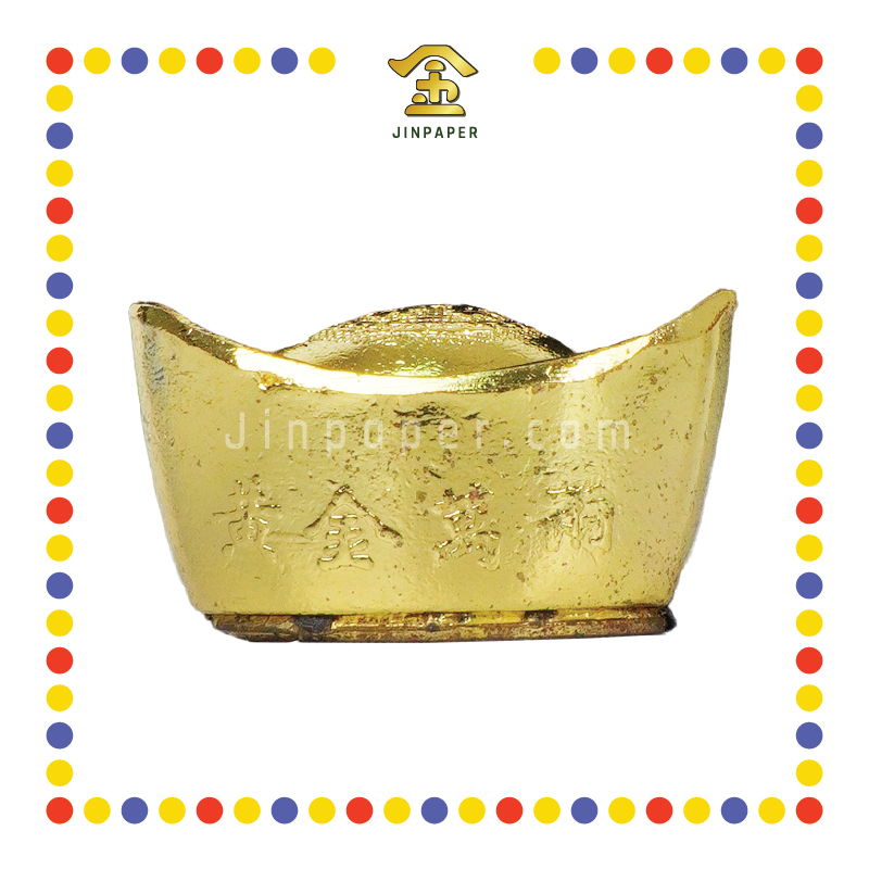 LUCKY GOODS 合金小元宝