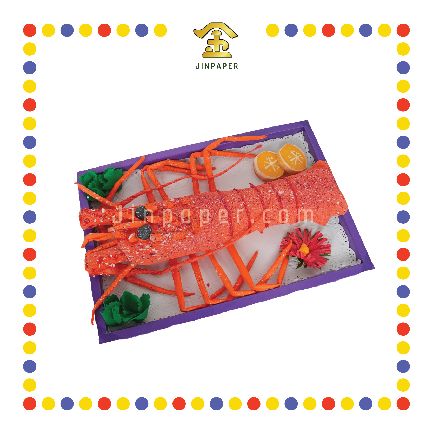 JOSS PAPER JC003 高级海鲜盘