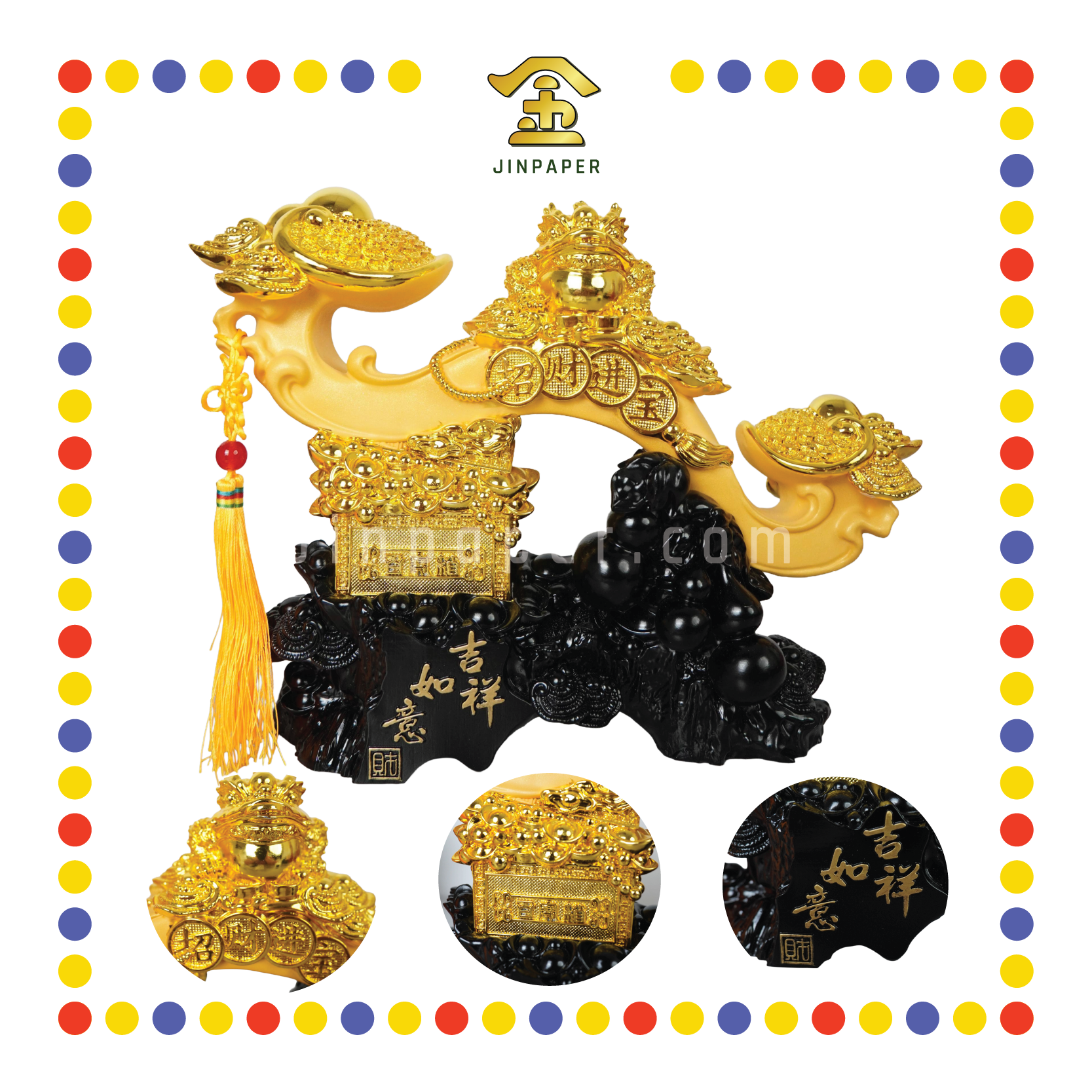 LUCKY GOODS 40# 沙金吉祥如意