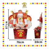 HAMPER 金品观音小礼篮