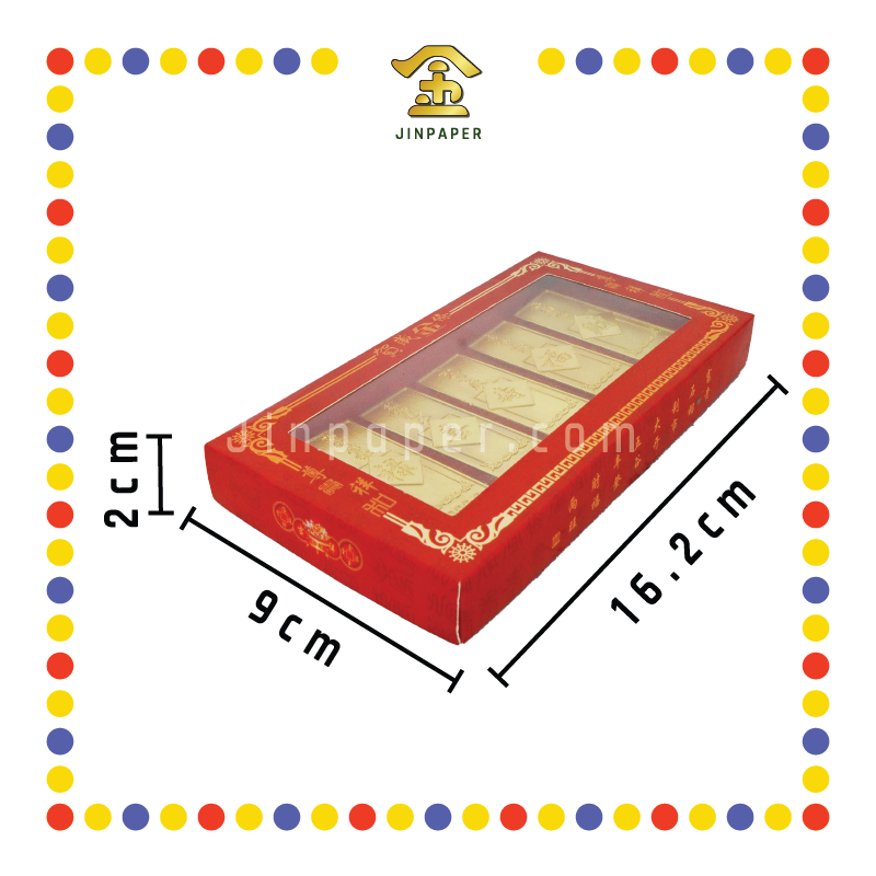 LUCKY GOODS 合金贺岁金条(套)