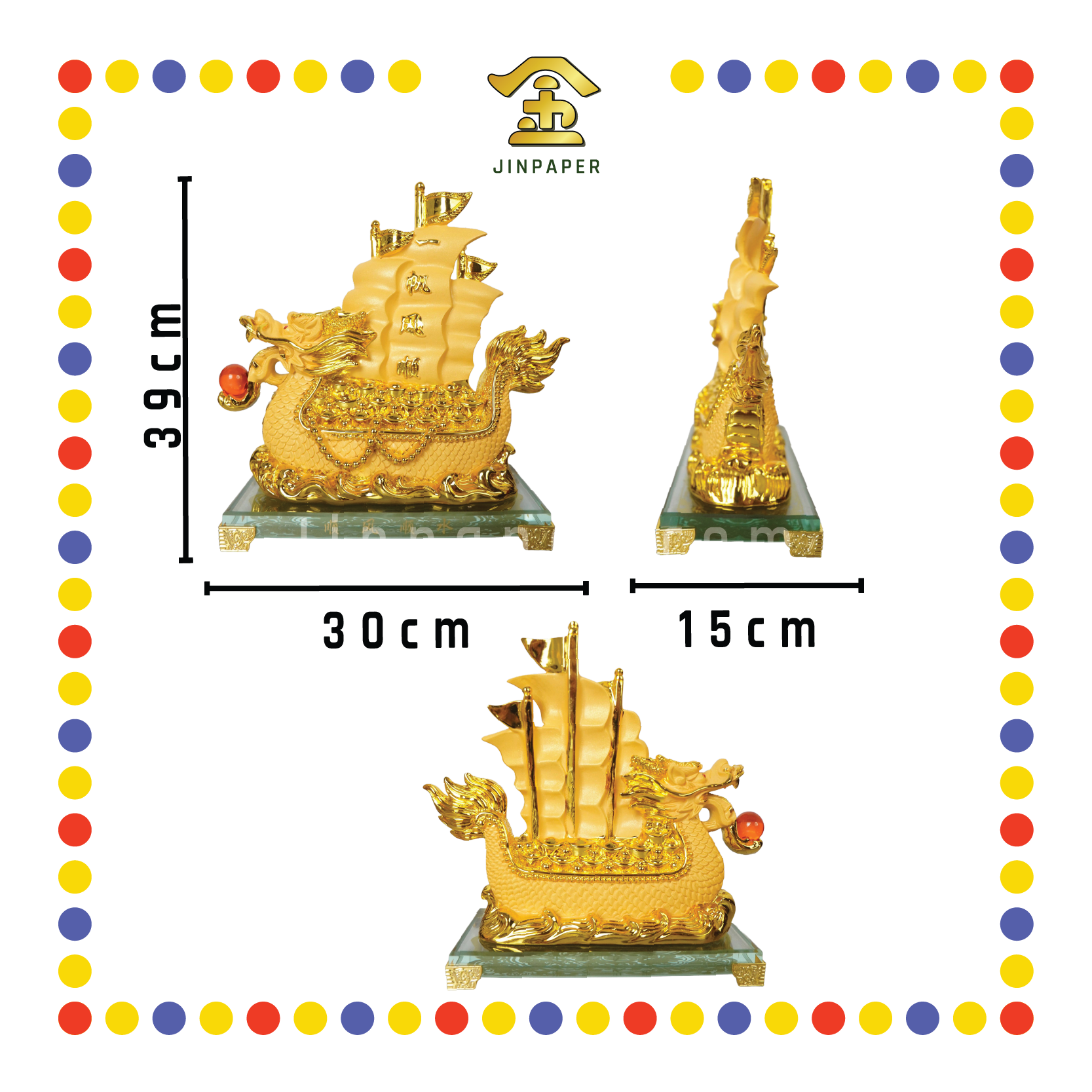 LUCKY GOODS 24# 沙金/玻璃底 顺风顺水