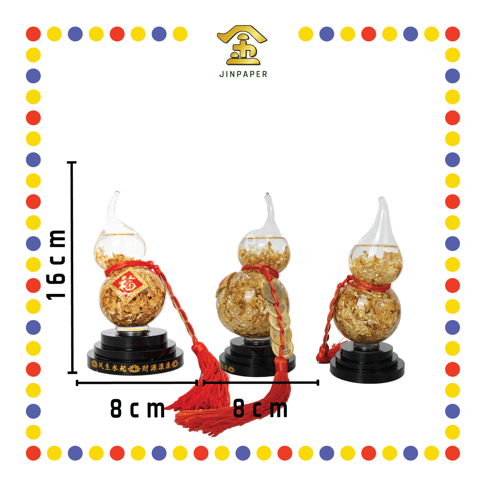 LUCKY GOODS 金箔转葫芦【小/大】