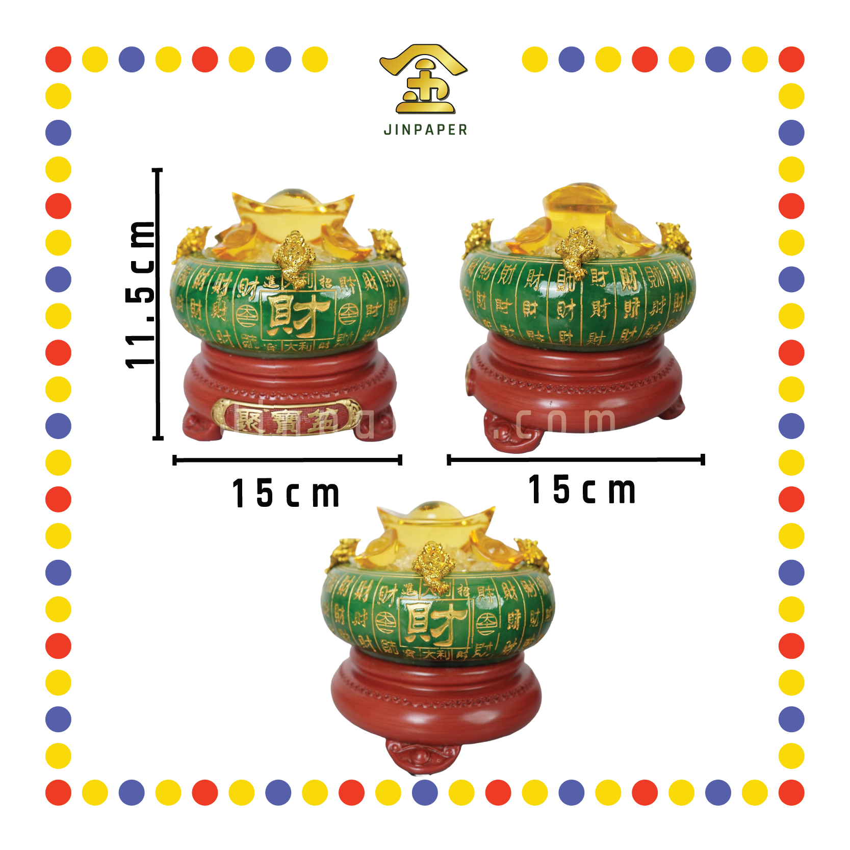 LUCKY GOODS 小号 翠玉聚财聚宝盆