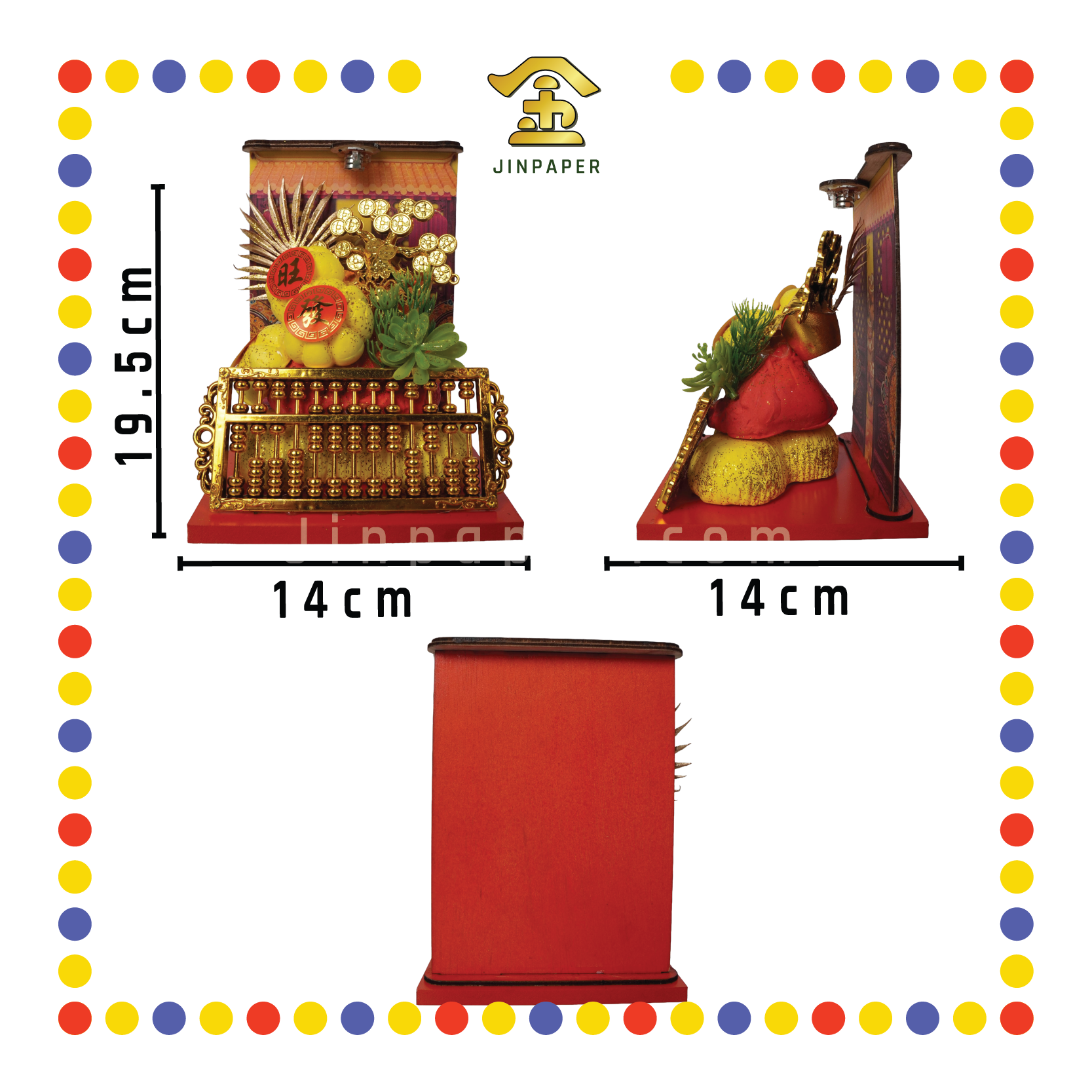 LUCKY GOODS S-A3 发财金蒜