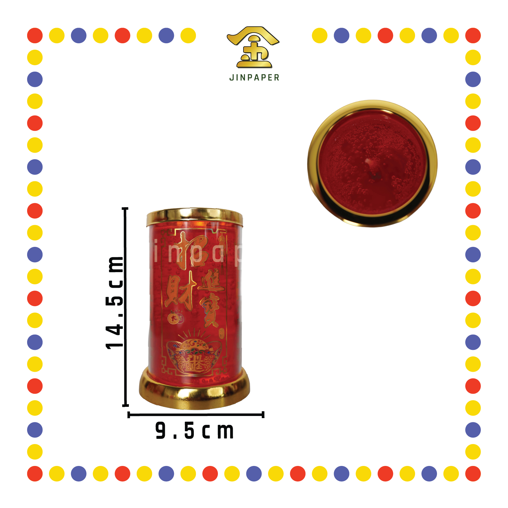 JOSS CANDLE 水晶祈愿灯【招财/贵人】