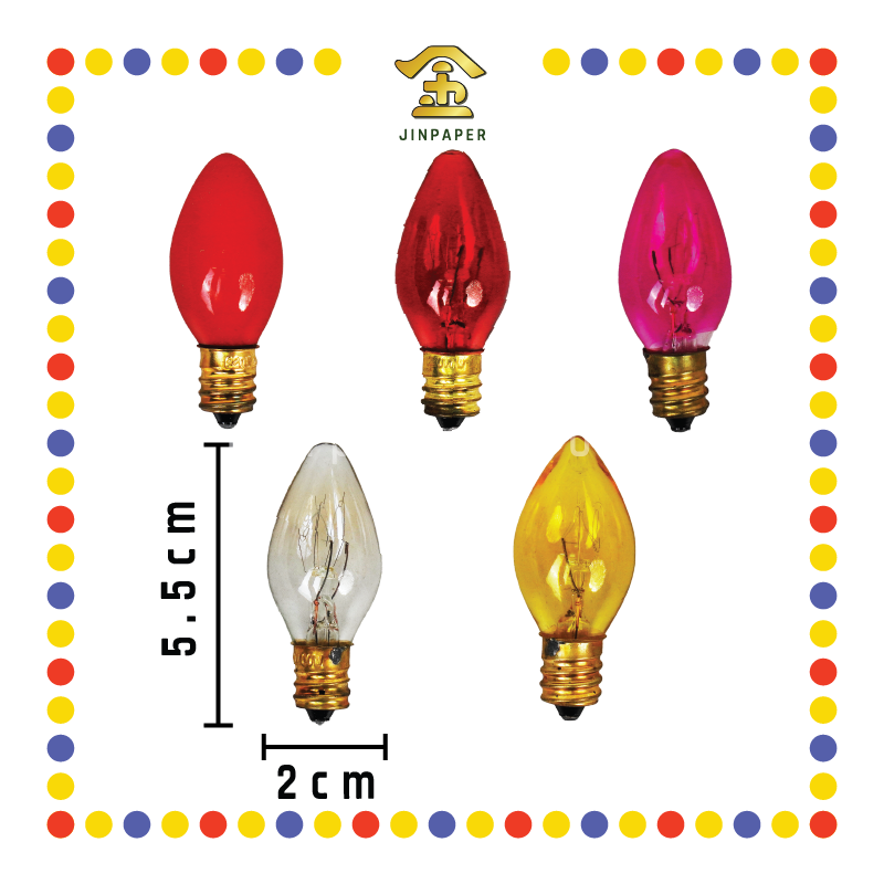 PRAYING BULB 大红电珠