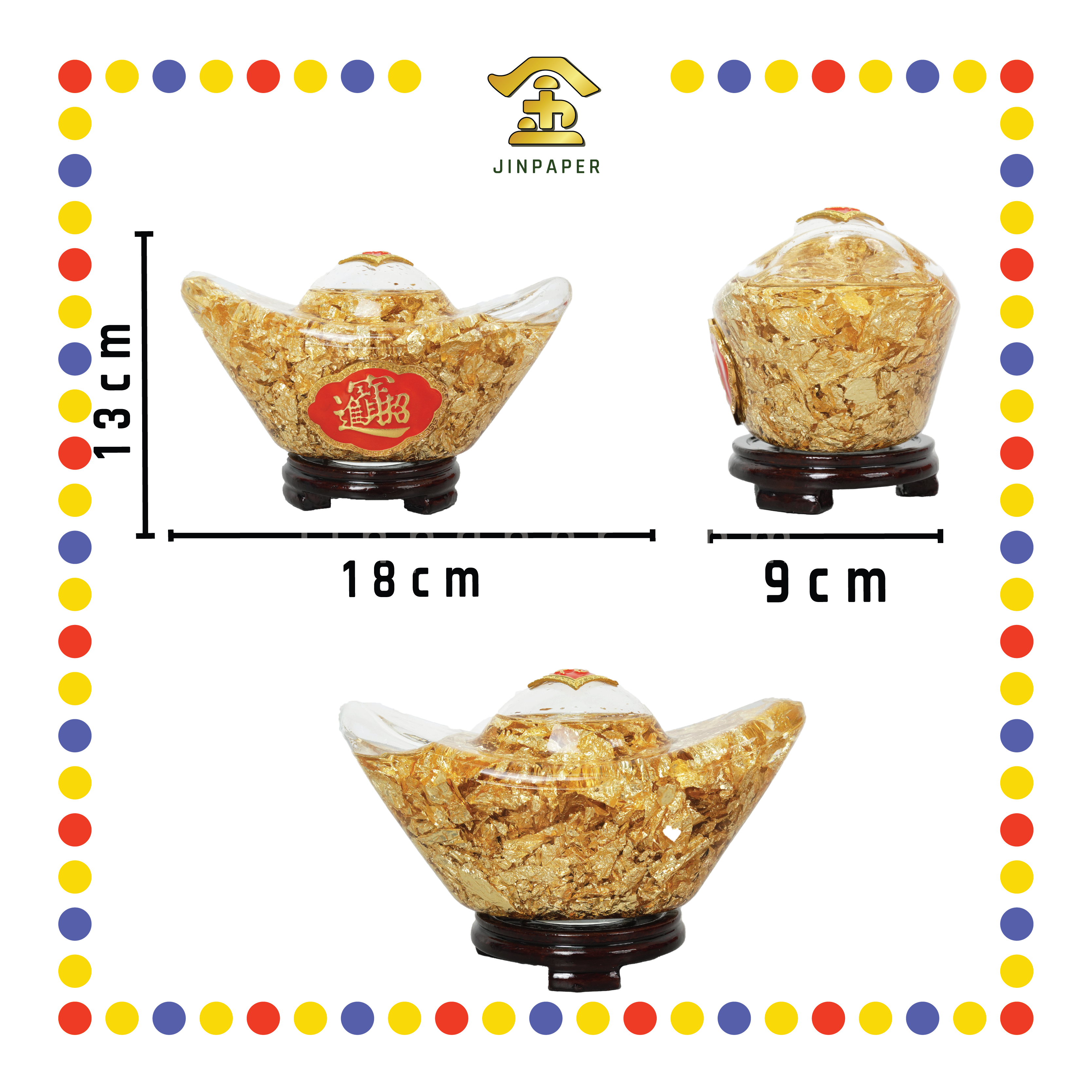 LUCKY GOODS 大号金箔元宝