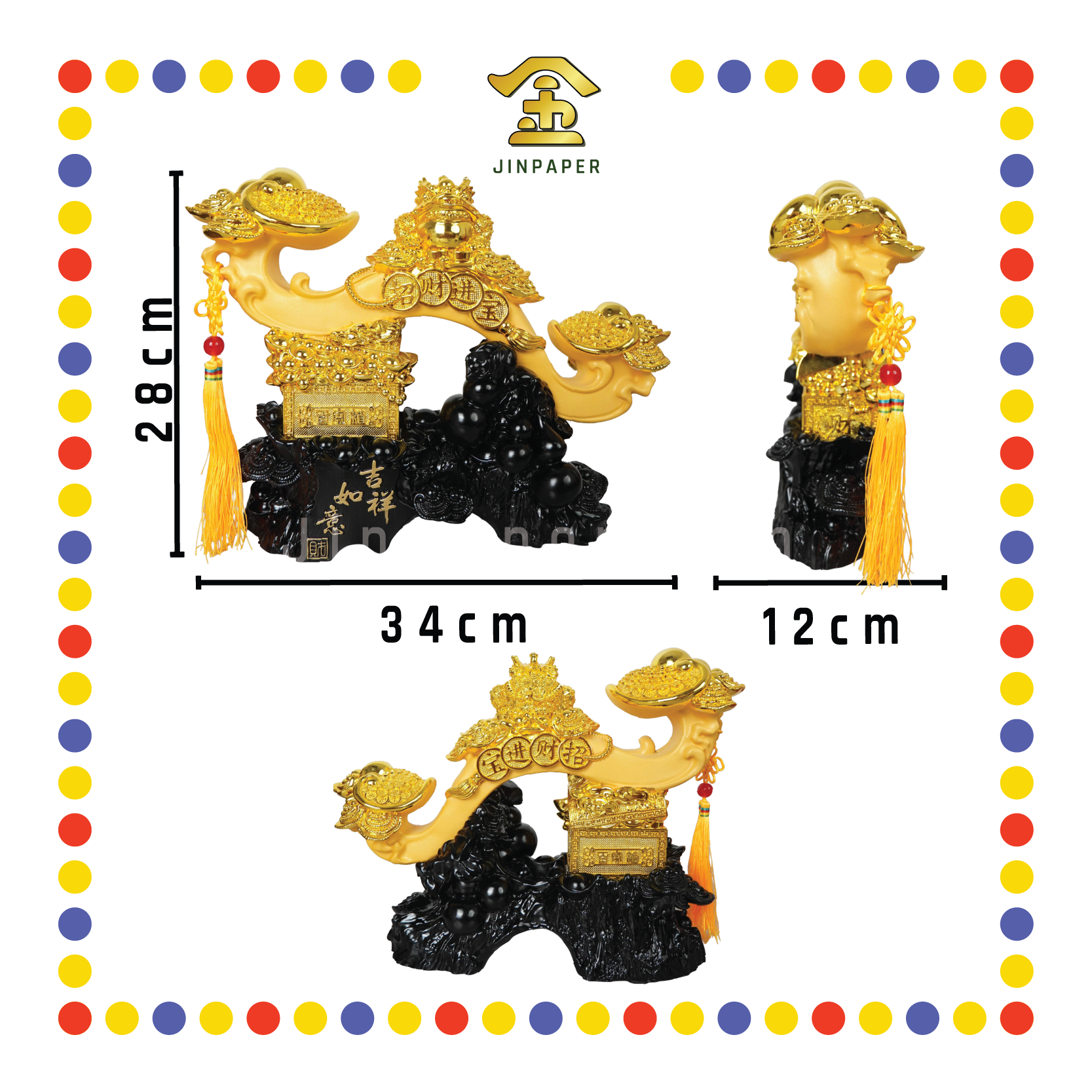 LUCKY GOODS 40# 沙金吉祥如意