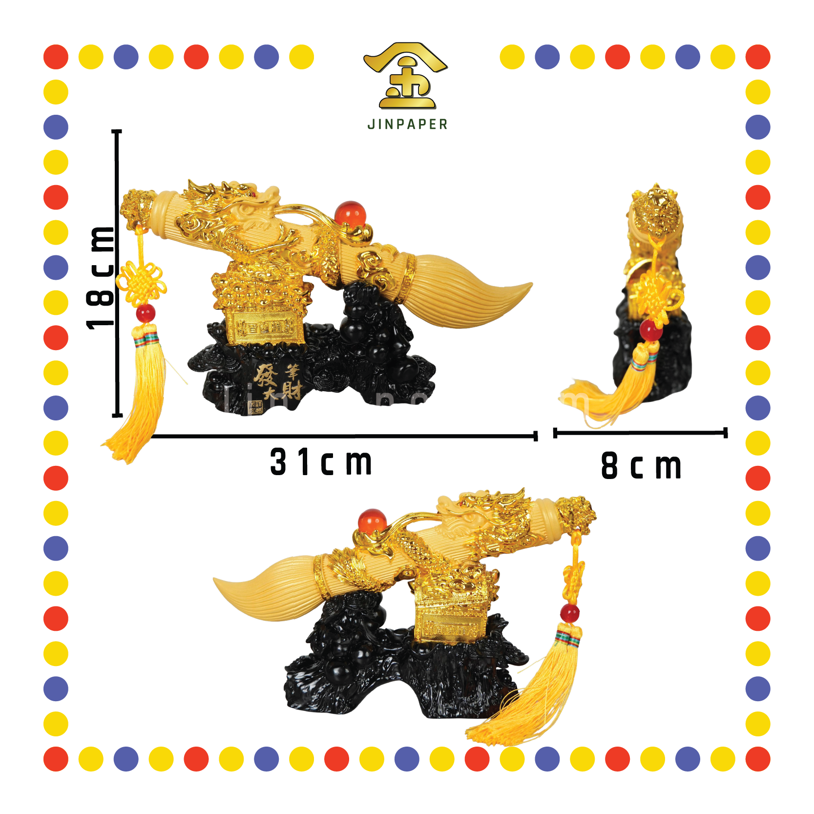 LUCKY GOODS 沙金发大笔财【小/大】