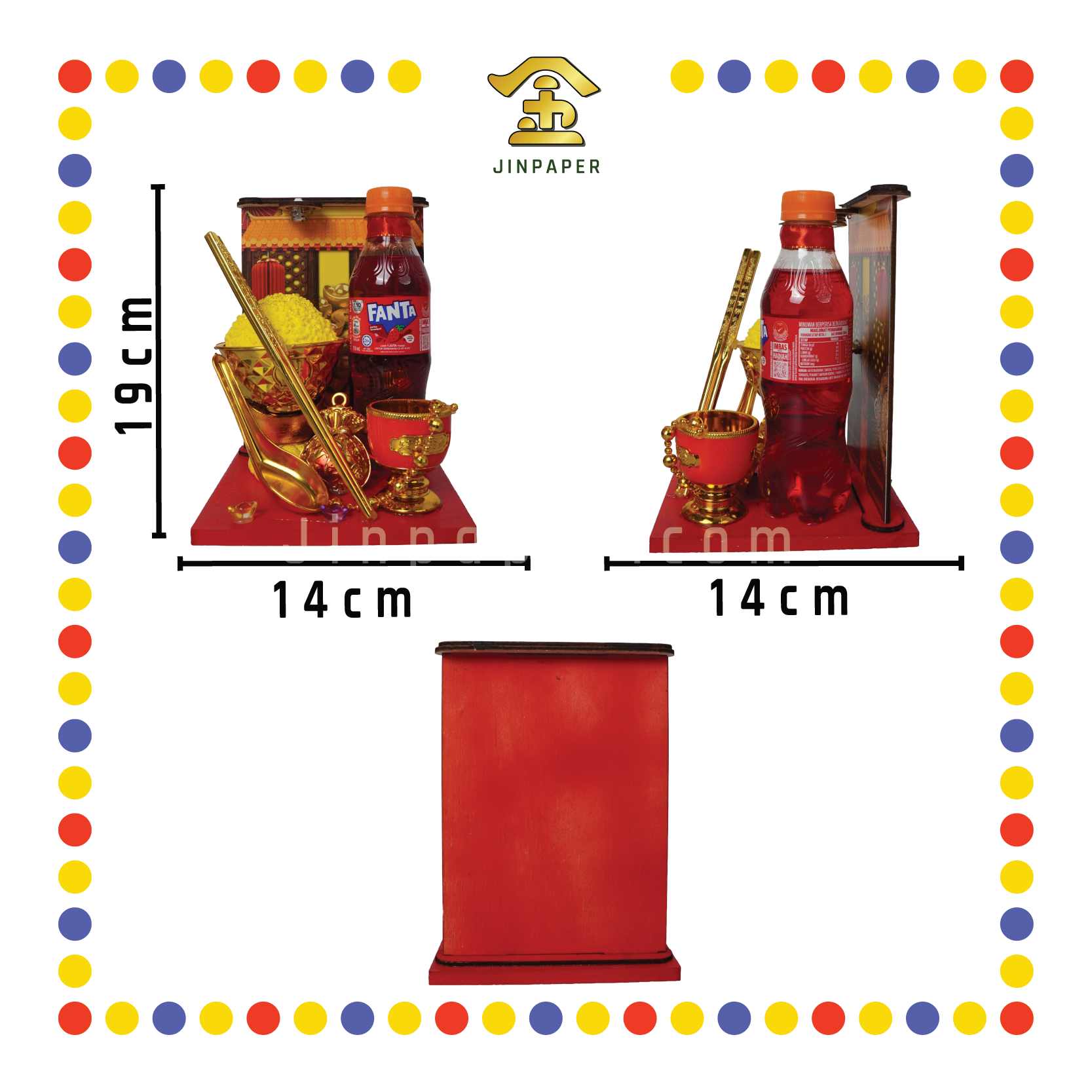 LUCKY GOODS S-A4 今晚就发达