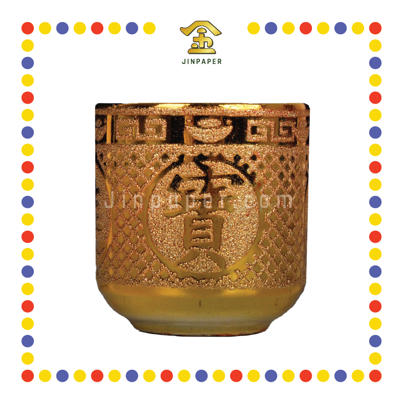 PRAYING CUP 沙金宝钱桶形杯