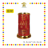 JOSS CANDLE 水晶祈愿灯【招财/贵人】