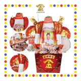 HAMPER 金品观音小礼篮