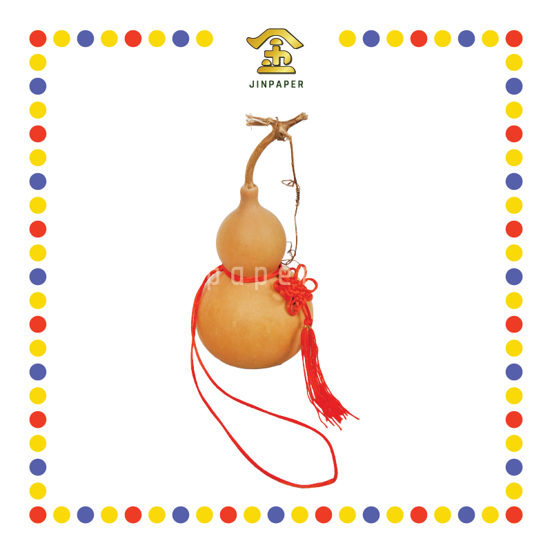 PRAYING GROCERIES 中葫芦(没盖)