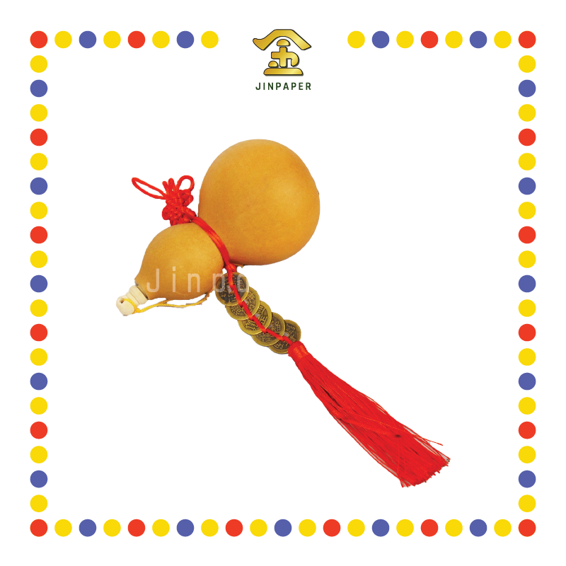 PRAYING GROCERIES 五帝钱葫芦(中)