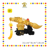 LUCKY GOODS 沙金发大笔财【小/大】