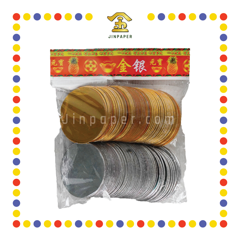 JOSS PAPER 精装金银盾