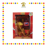 LUCKY GOODS S-A4 今晚就发达