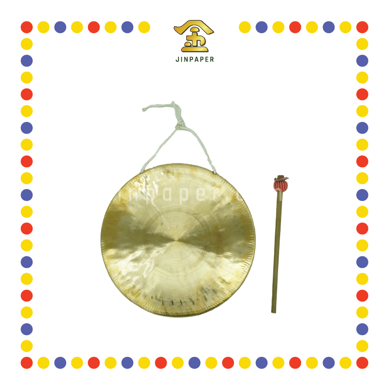 PRAYING GROCERIES 马戏锣