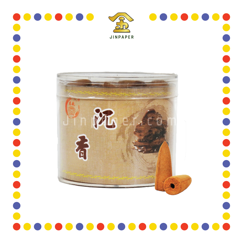 INCENSE COIL 沉香倒流香