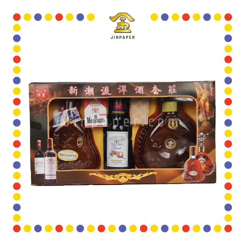 JOSS PAPER ZC05 高级洋酒礼品盒