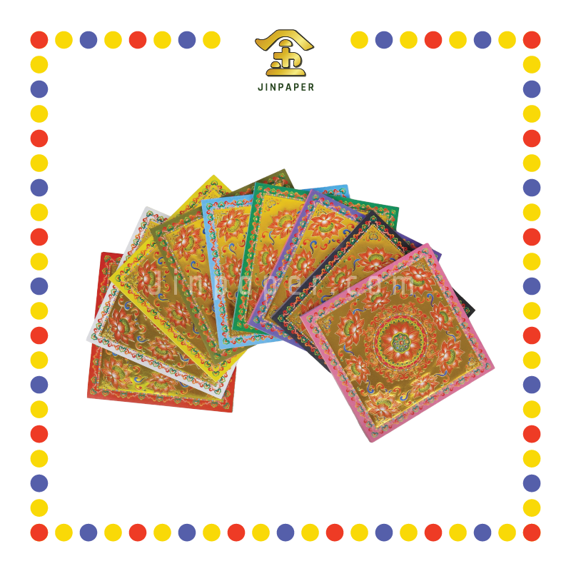 JOSS PAPER 满金九色-密宗九转莲