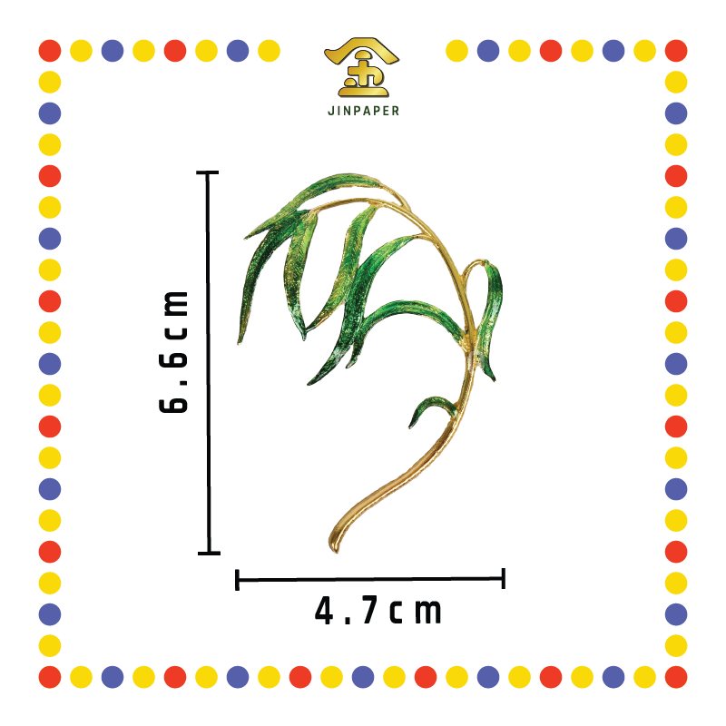 STATUE ACCESSORIES 小号 合金绿色柳枝