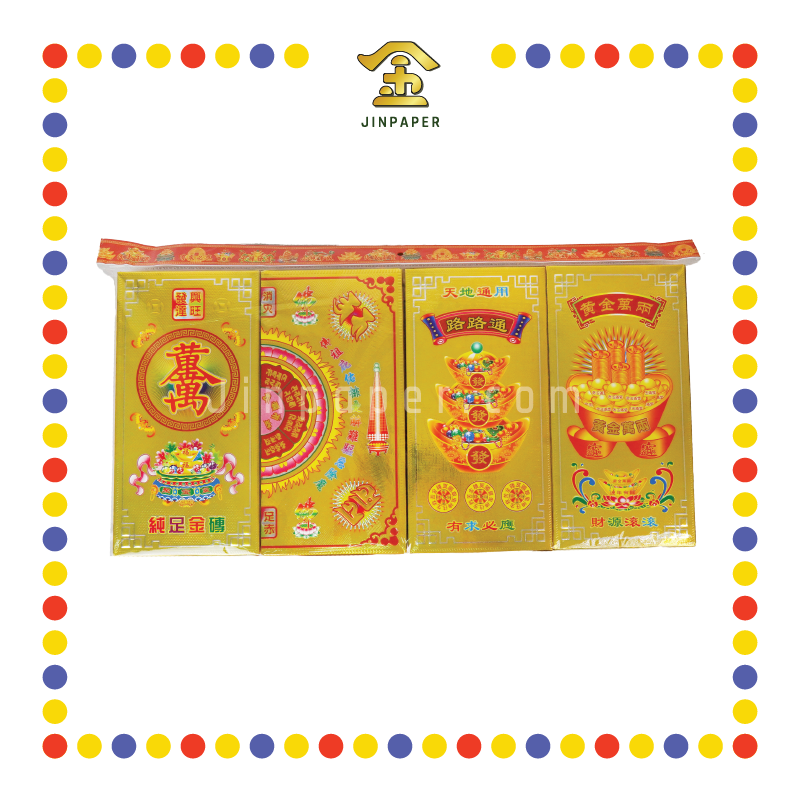 JOSS PAPER M/ZF05 特大四款金砖