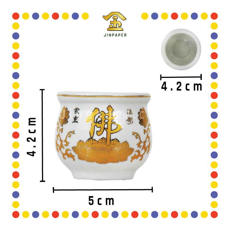 PRAYING CUP 白佛蛋型杯