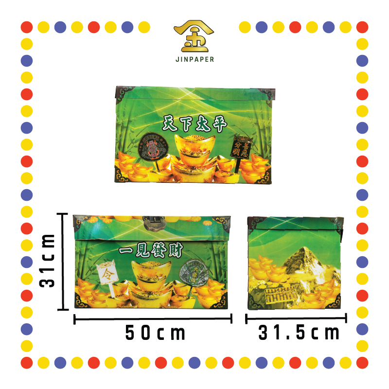 JOSS PAPER 大二伯爷聚宝箱