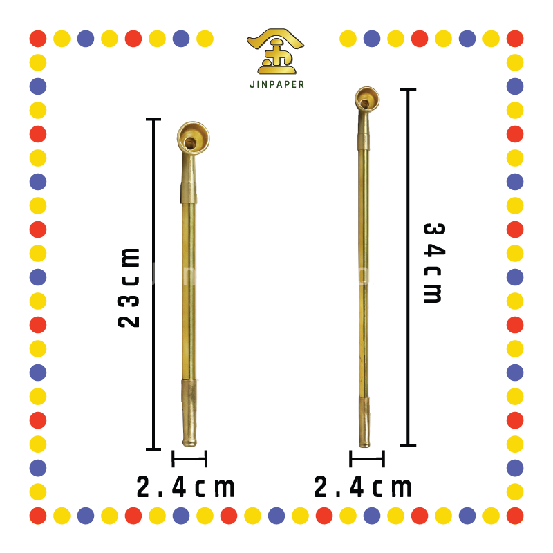 PRAYING GROCERIES 大二伯爷烟斗【大/小】(可伸缩)