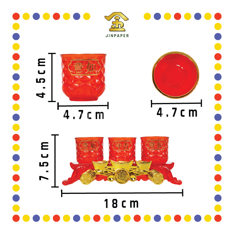 PRAYING CUP 吉祥【三/五】连供台