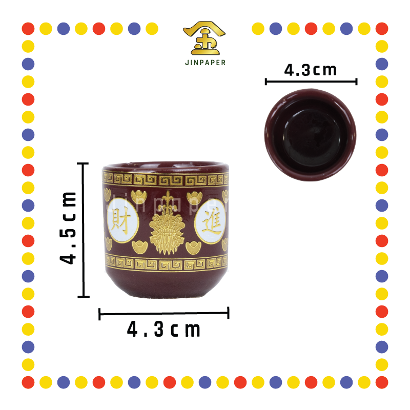 PRAYING CUP 中号桶形杯(描金, 招财)