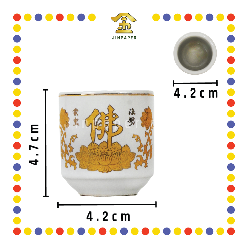 PRAYING CUP 白佛桶形杯