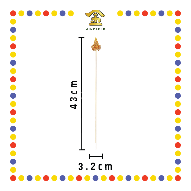 STATUE ACCESSORIES 镀金锡杖