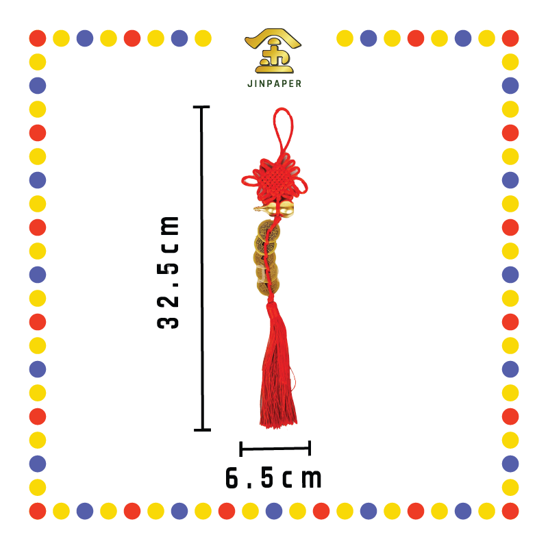 BRASS COINS 五帝铜葫芦铜钱串