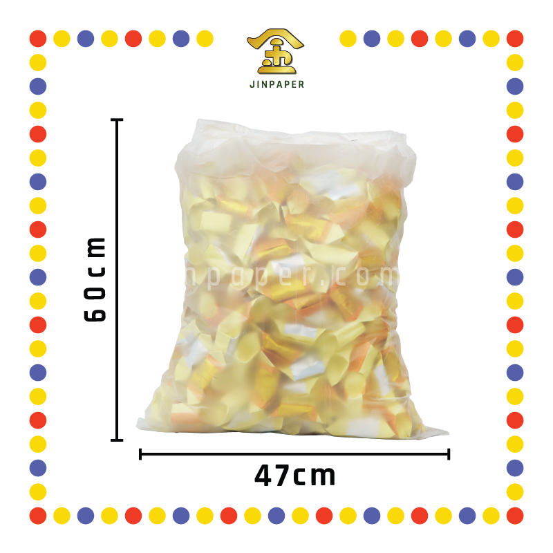 JOSS PAPER 金银均安【元宝/传统】折法(袋)