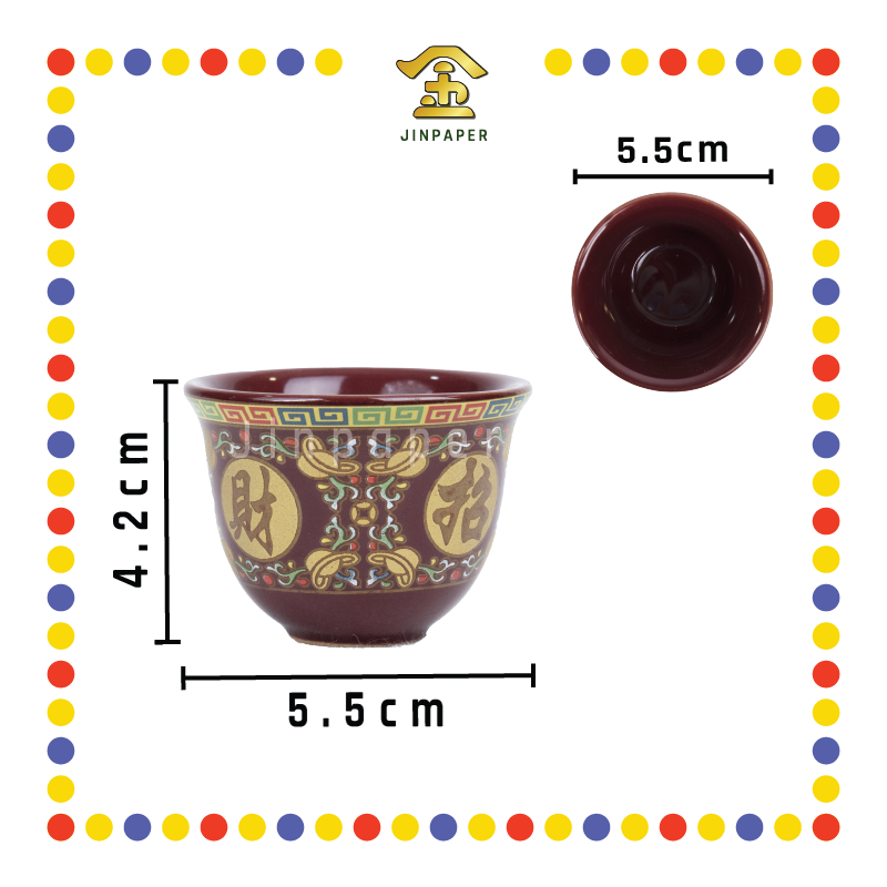 PRAYING CUP 朱红 反口杯(唐彩)