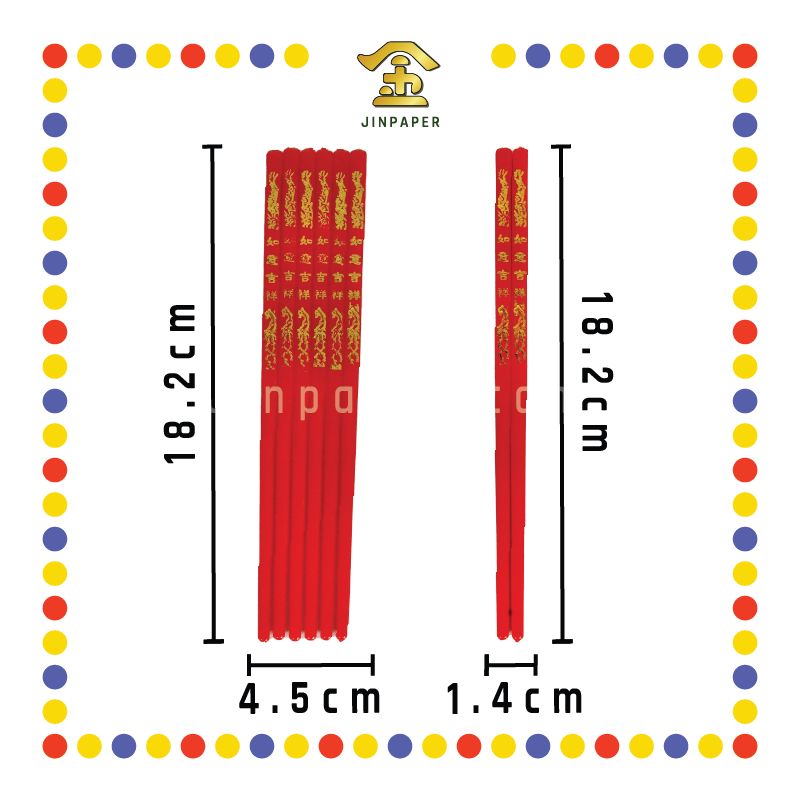 PRAYING CHOPSTICK 烫金胶筷子(3对)