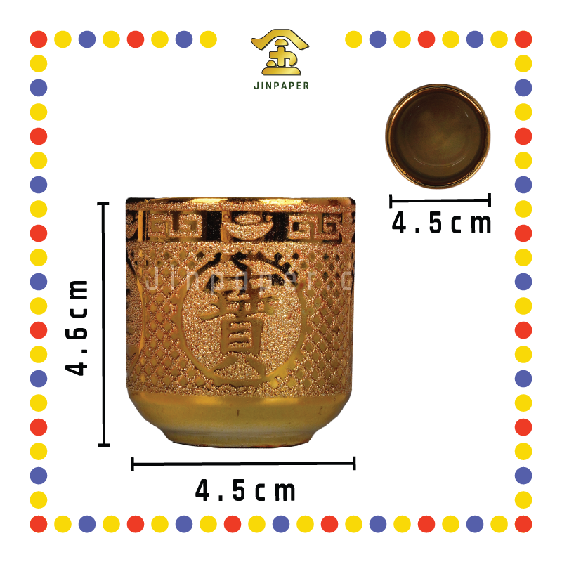 PRAYING CUP 沙金宝钱桶形杯