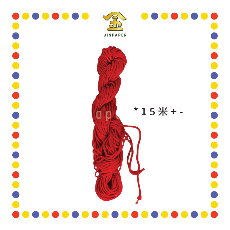 PRAYING GROCERIES 红绳(束)